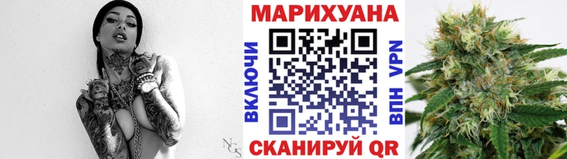 Названия наркотиков Бобров KRAKEN как войти  ГАШИШ  КОКАИН  Альфа ПВП 