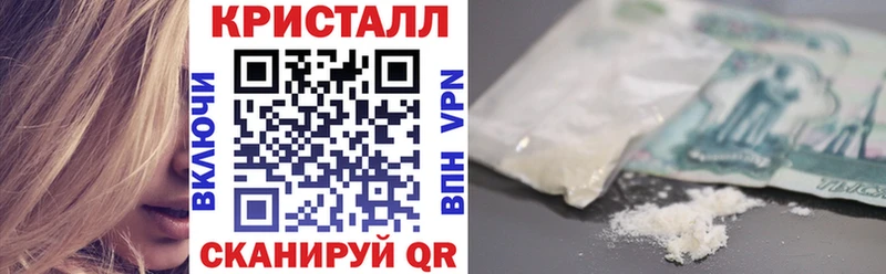 АМФ Розовый  Бобров 