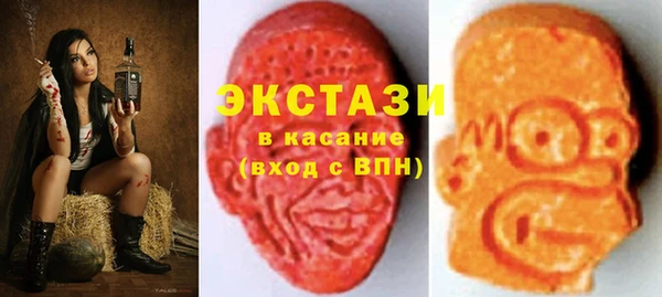 стаф Алексеевка