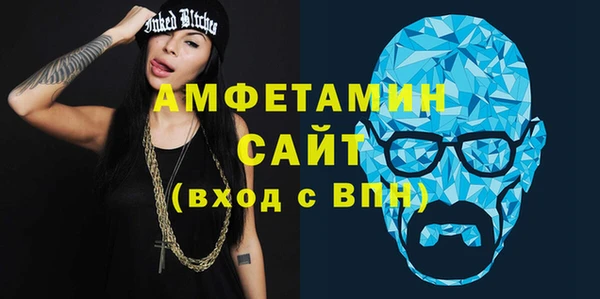 стаф Алексеевка