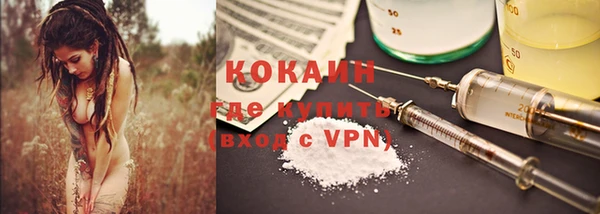 кокс Алзамай
