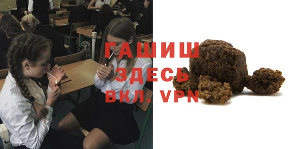 меф VHQ Нея