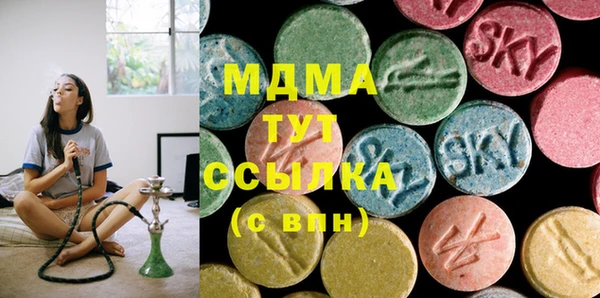 кокс Алзамай
