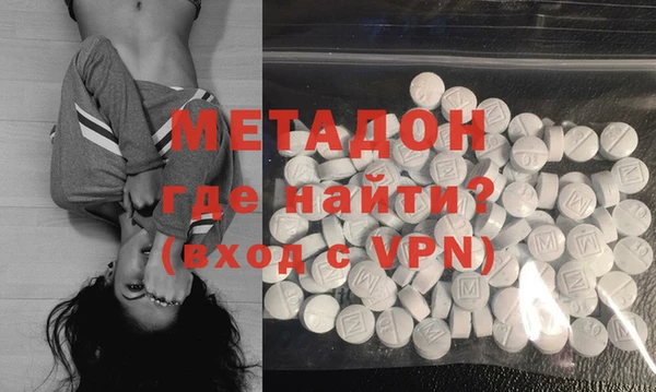 стаф Алексеевка